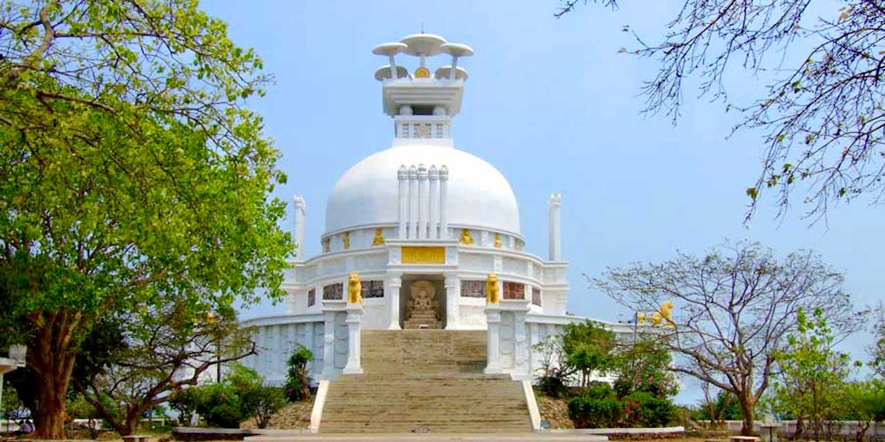 Dhauli Hills